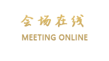 丽江束河舍间精品客栈